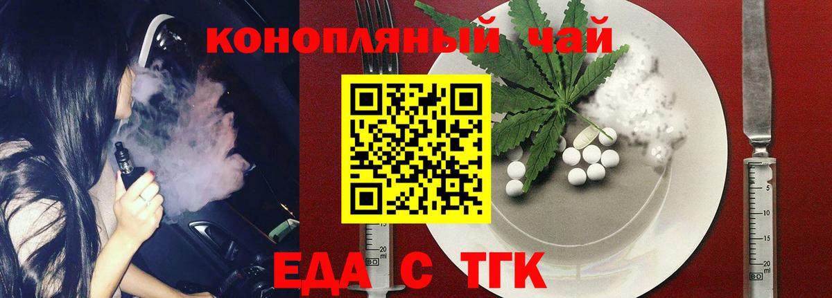 МАРИХУАНА  МЕФ  COCAIN  Новоалтайск  Канабис  Мефедрон   Вход с VPN  Магазин наркотиков  Гашиш 