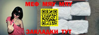 mix Гатчина