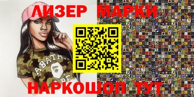 МДМА Гагарин