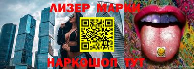 МДМА Гагарин
