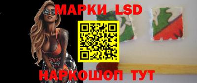 mix Гатчина