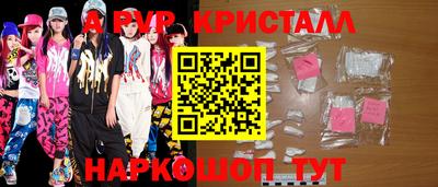 mix Гатчина