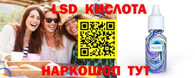 винт Тара