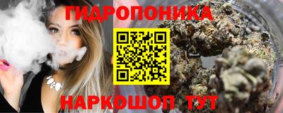 МДМА Гагарин