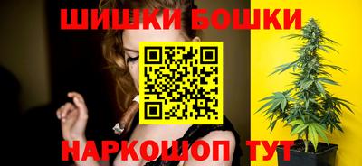 МДМА Гагарин