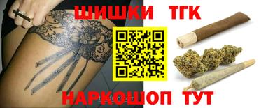 mix Гатчина