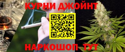 молекула духа Гай
