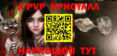 mix Гатчина