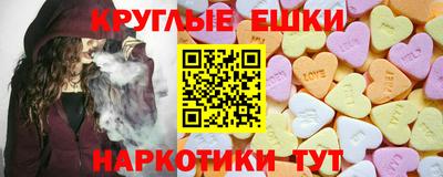 МДМА Гагарин