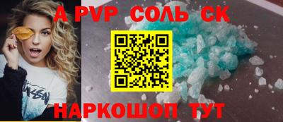mix Гатчина