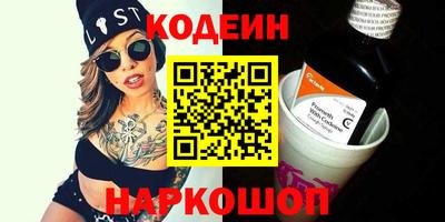 mix Гатчина
