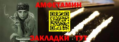 mix Гатчина