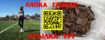mix Гатчина