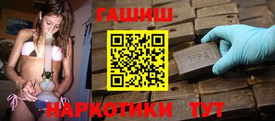 mix Гатчина
