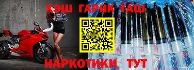 МДМА Гагарин