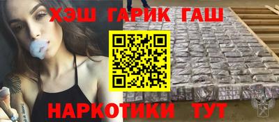 МДМА Гагарин